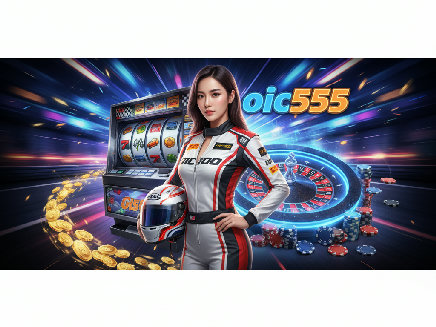 oic555