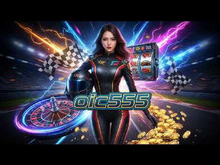 oic555 สล็อตออนไลน์
