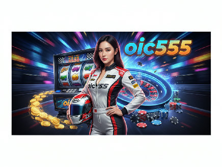 login oic555
